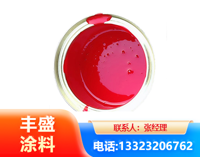 金昌水性沥青漆