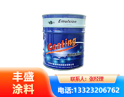 金昌水性聚氨酯漆