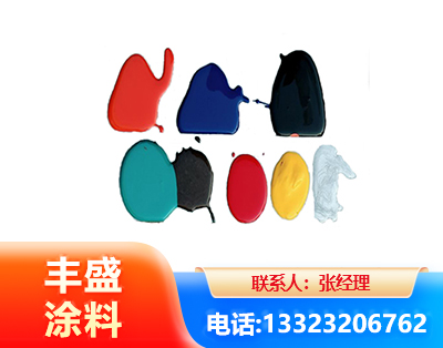 金昌水性医疗器械专用漆