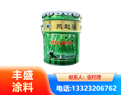 金昌水性环氧漆