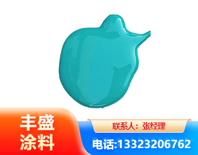 金昌水性高氯化聚乙烯漆