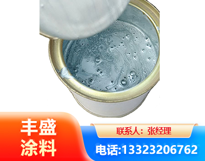 金昌水性环氧树脂漆