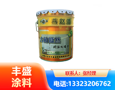 金昌水性防锈漆