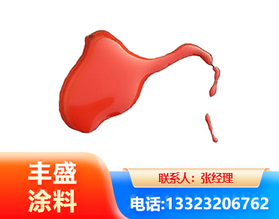 金昌水性有机硅耐高温漆